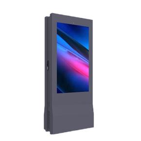 LS-55S02 55inch LCD Outdoor Kiosk