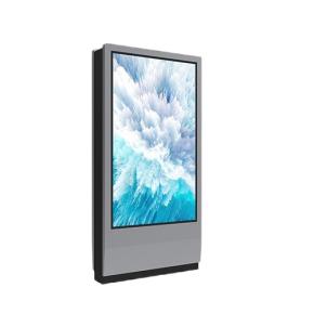 LS-65S03 65inch Outdoor Floor Stand LCD Monitor