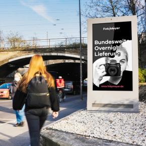 75inch Outdoor Information Display 