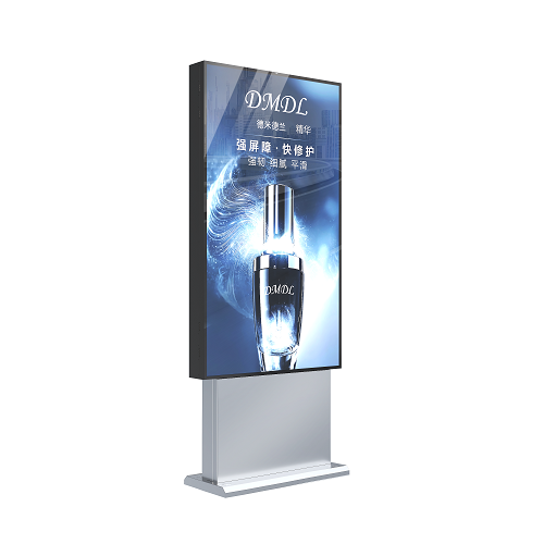 LS-75FD01 75inch Dual Side Outdoor Advertising Display
